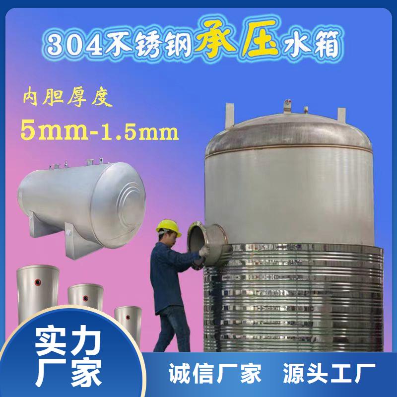 承压罐择优0.6-1.0Mpa