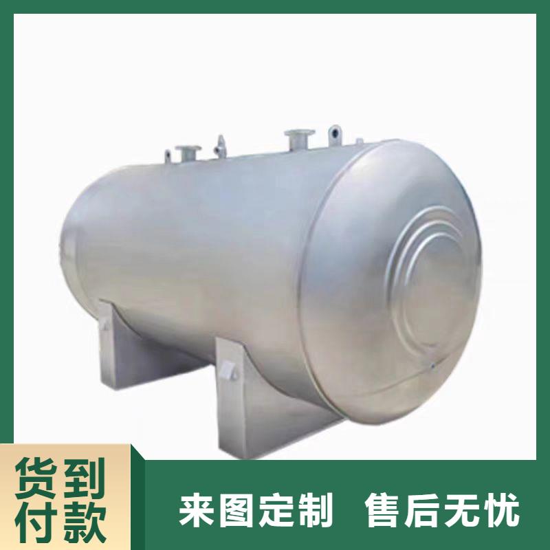 承压罐择优0.6-1.0Mpa