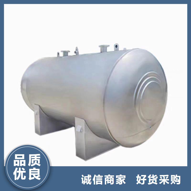 承压罐信息辉煌值得信赖