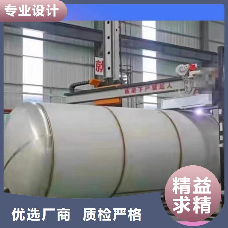 承压保温水箱直供厂家辉煌