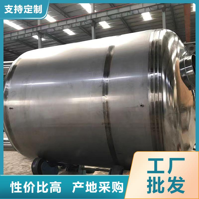 不锈钢承压水箱源头好货辉煌