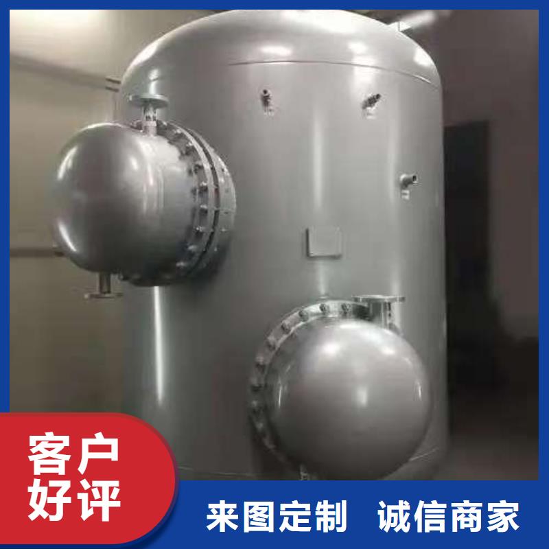 承压水箱质优价廉辉煌品牌