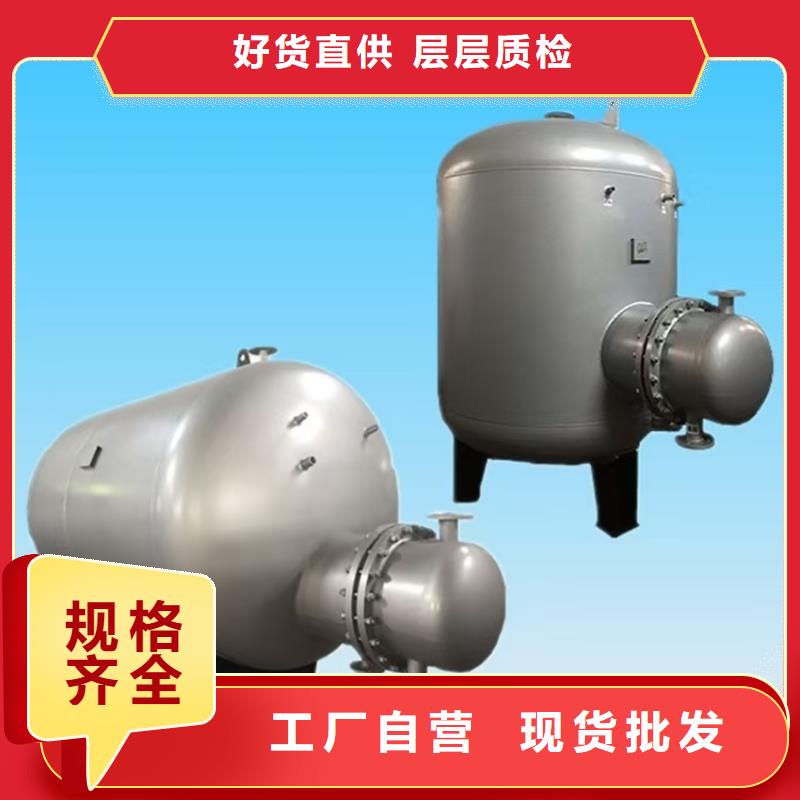 不锈钢储罐诚信企业辉煌品牌