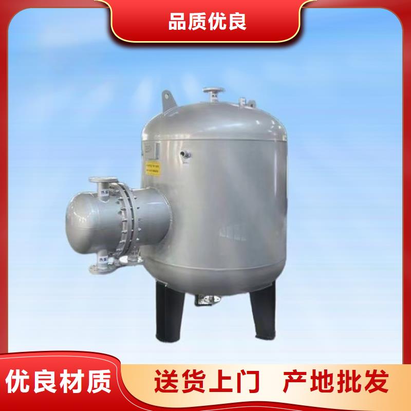 承压保温水箱厂家供应辉煌品牌