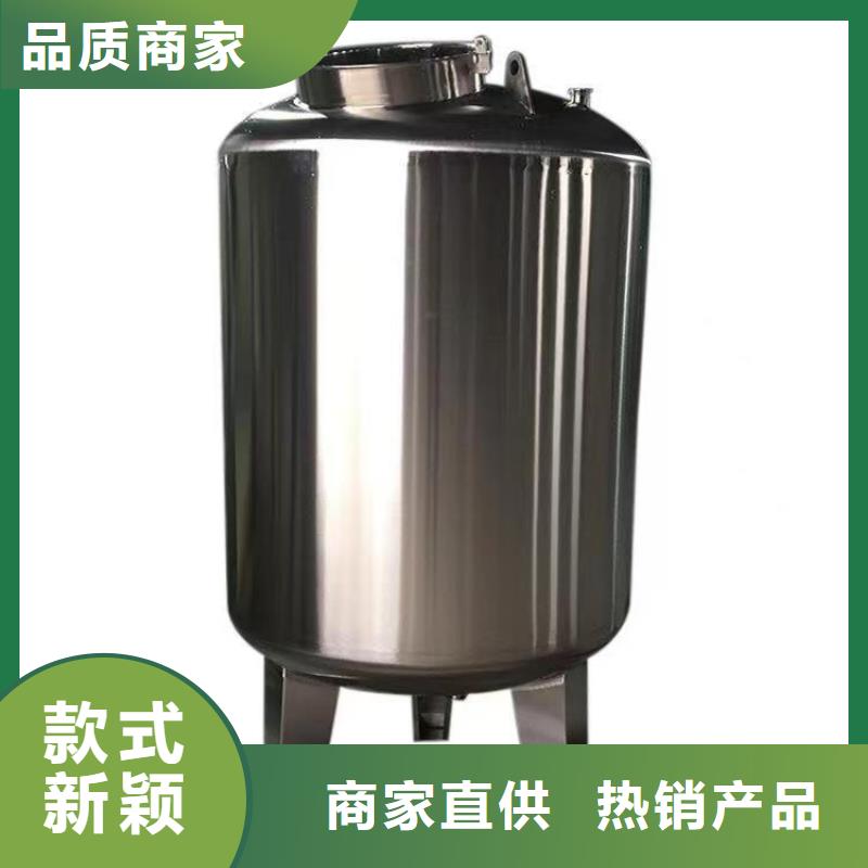 不锈钢无菌罐厂家直供辉煌设备有限公司