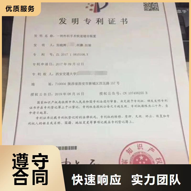 技工各类型工程师技术专业2025专业的团队