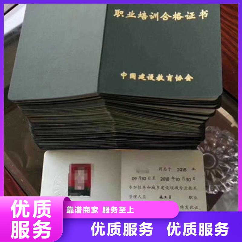 技工各类型工程师技术专业2025专业的团队