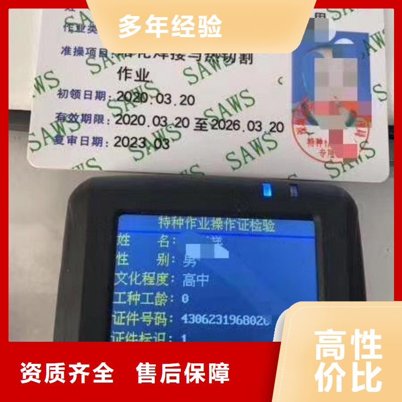技工各类型工程师技术专业2025专业的团队