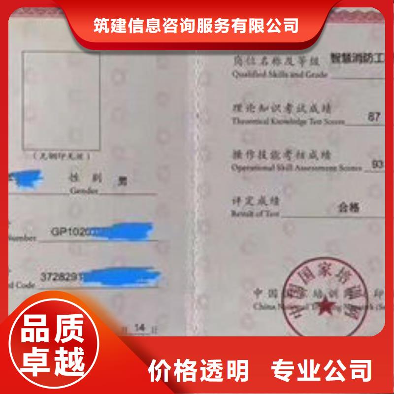 技工各类型工程师技术专业2025专业的团队
