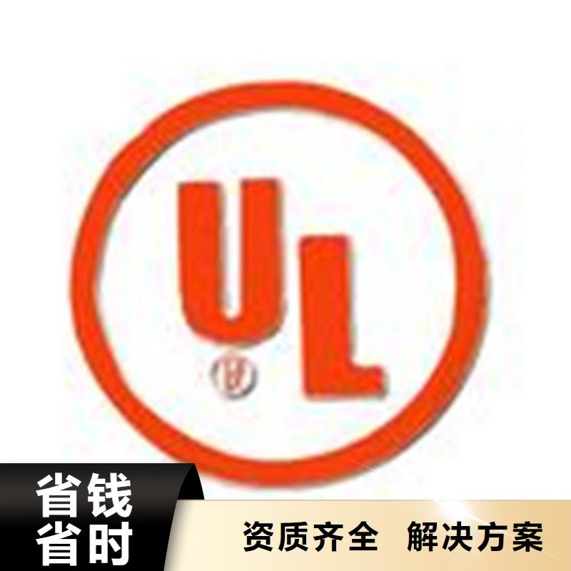 ISO认证ISO13485认证团队