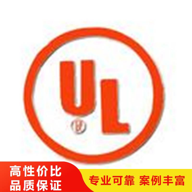 ISO认证ISO13485认证效果满意为止