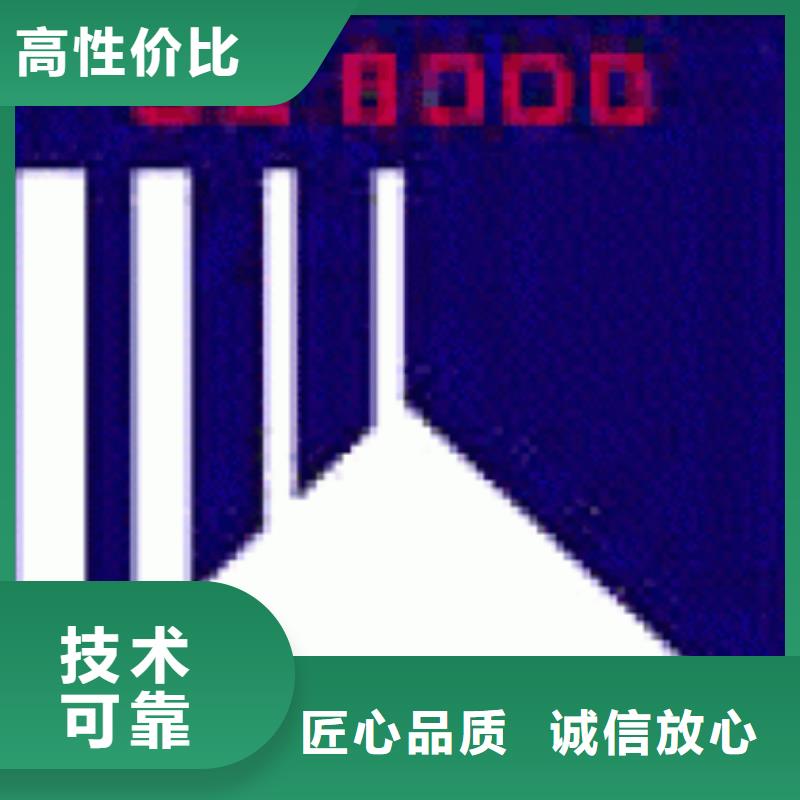SA8000认证FSC认证专业品质