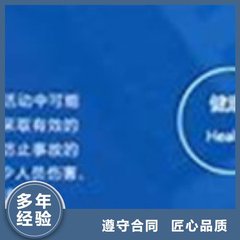 HSE认证ISO14000\ESD防静电认证解决方案