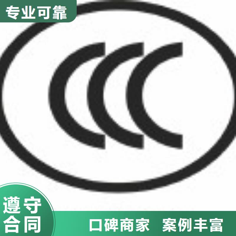 FSC认证,知识产权认证/GB29490方便快捷
