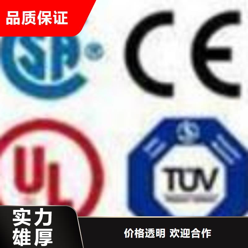 ESD防静电体系认证【ISO13485认证】专业公司