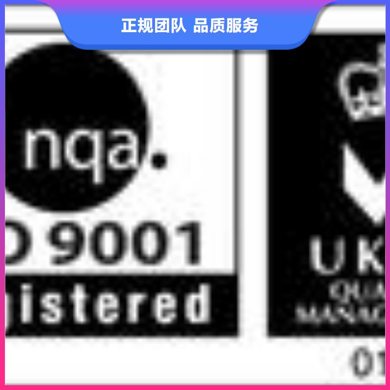 ESD防静电体系认证【FSC认证】专业可靠