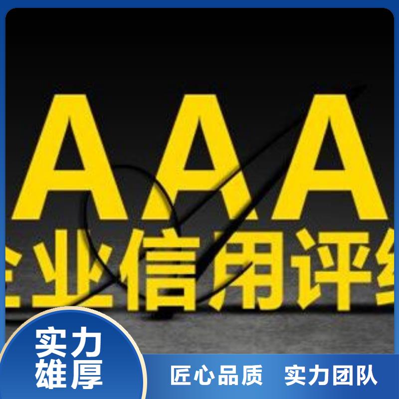 ESD防静电体系认证【FSC认证】专业可靠