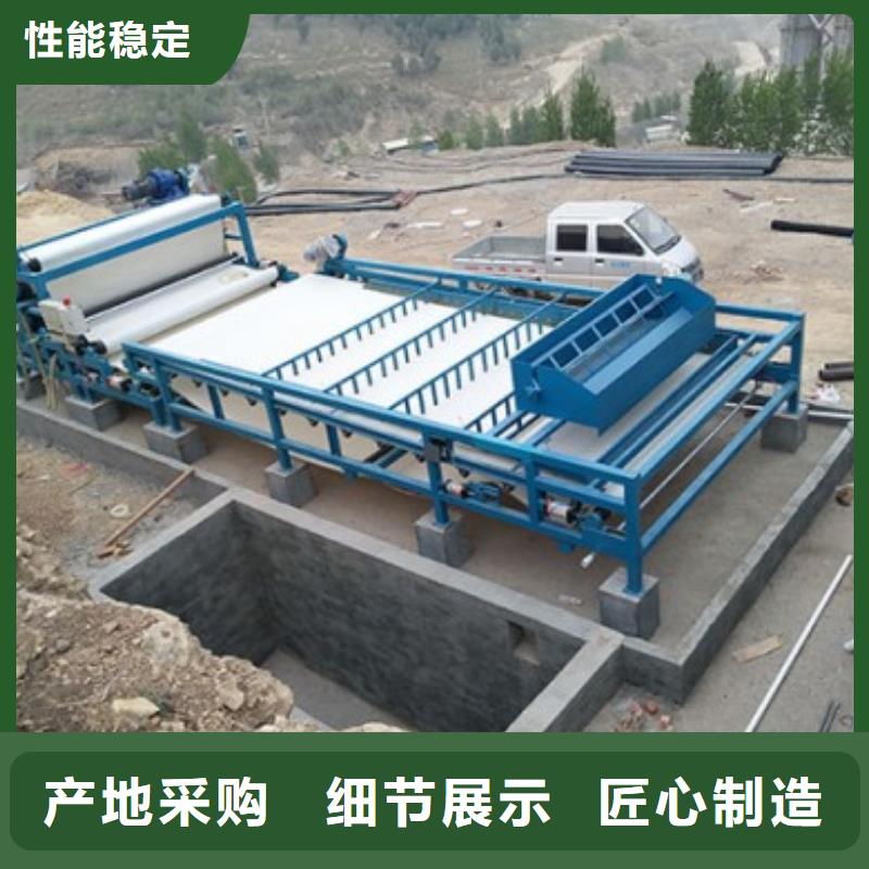 带式压滤机,【带式脱泥机】工厂现货供应