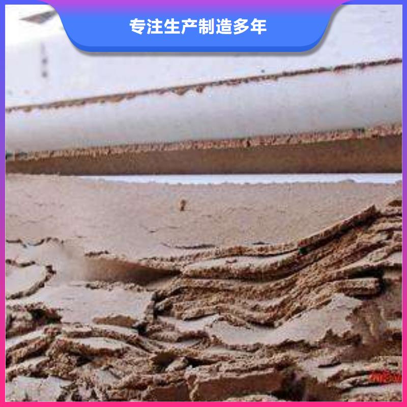 带式压滤机 污泥处理设备定制不额外收费