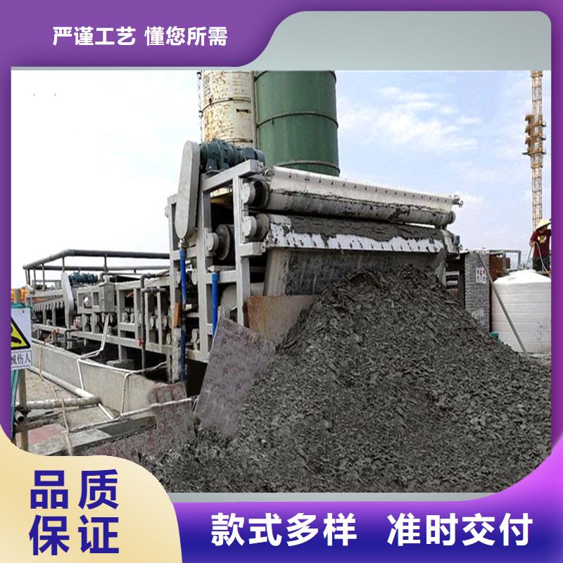 带式压滤机,【带式脱泥机】工厂现货供应