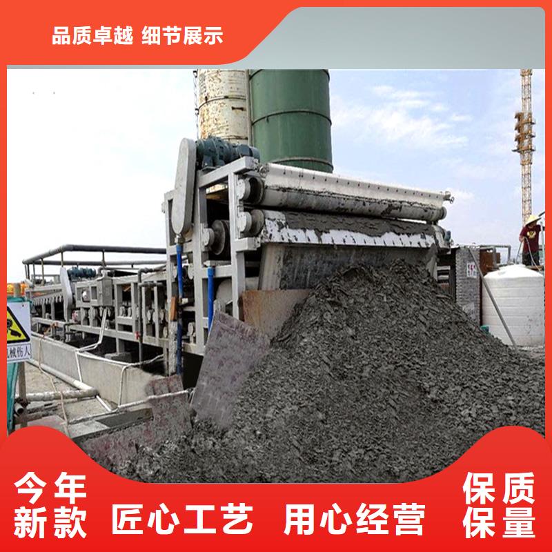 【带式压滤机-洗砂污泥带式压滤机全品类现货】