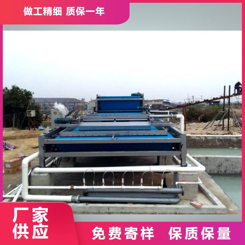带式压滤机,【带式脱泥机】工厂现货供应