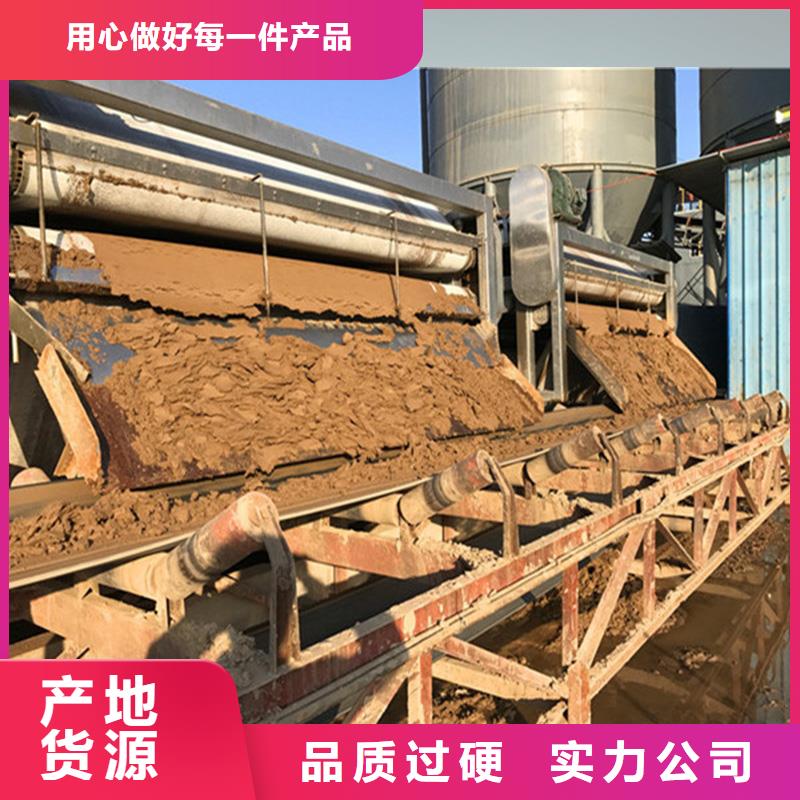 带式压滤机_真空浓缩带式脱水机可定制