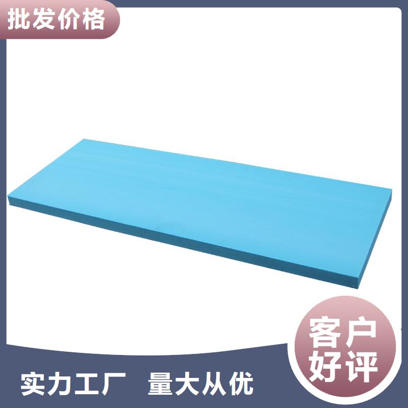 XPS挤塑岩棉管匠心打造