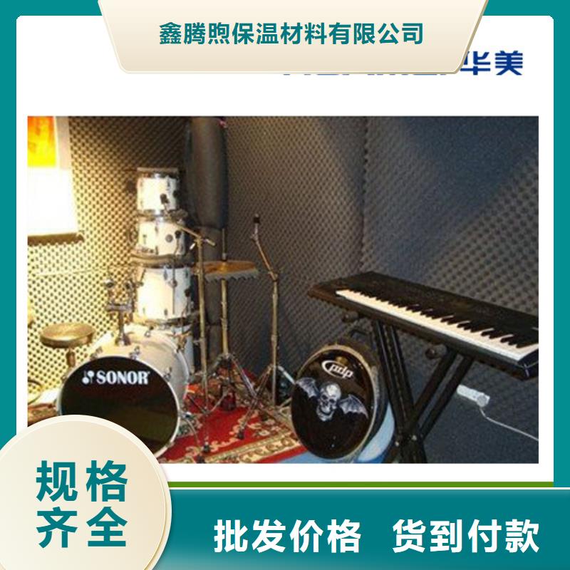 橡塑玻璃棉板标准工艺