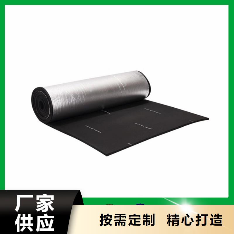 橡塑,玻璃棉卷毡专业生产设备
