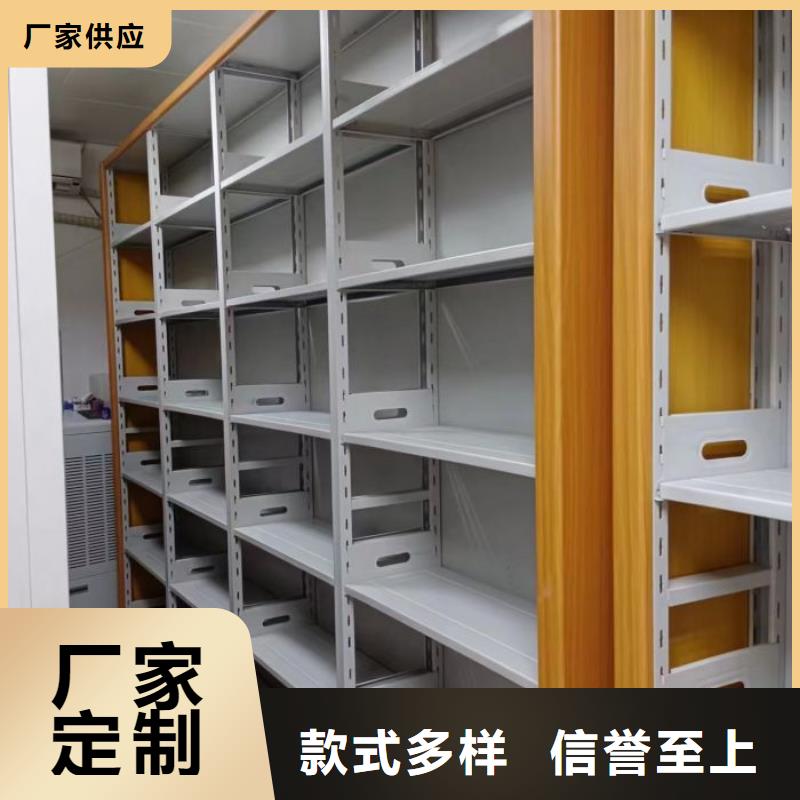 密集柜玻片密集柜一站式供应厂家