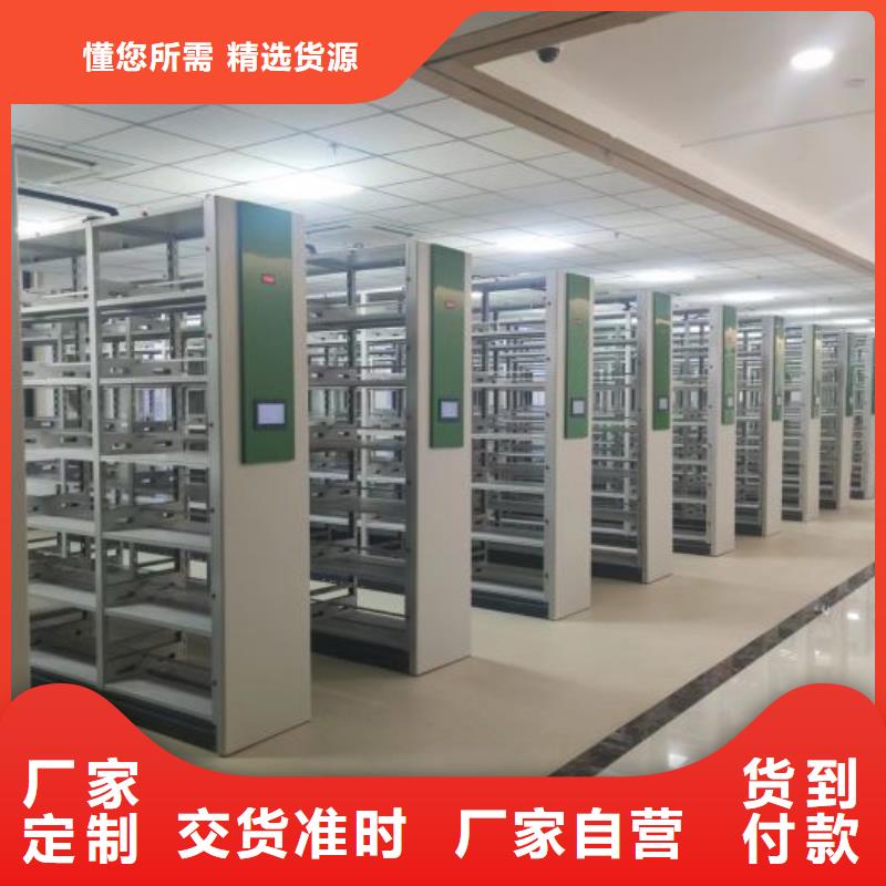 服务周到的标本密集柜厂家