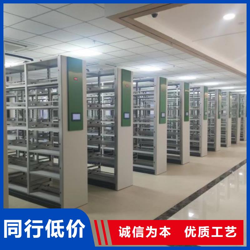电动智能密集架直列式移动密集架常年出售