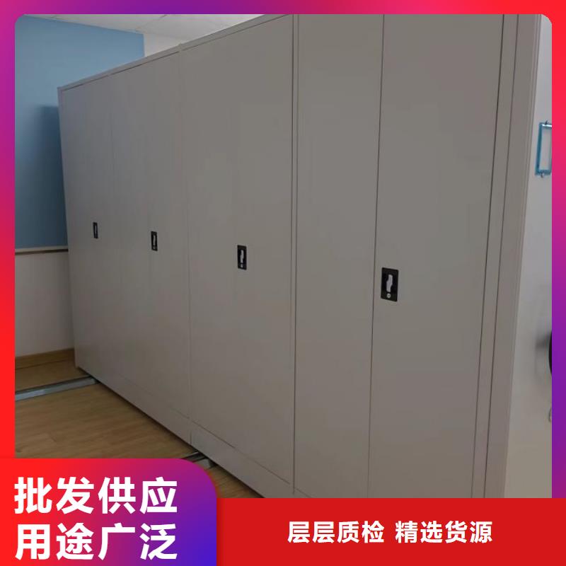 电动智能密集架直列式移动密集架常年出售