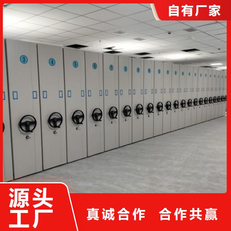 产品性能发挥与失效【泽信】三柱式密集架