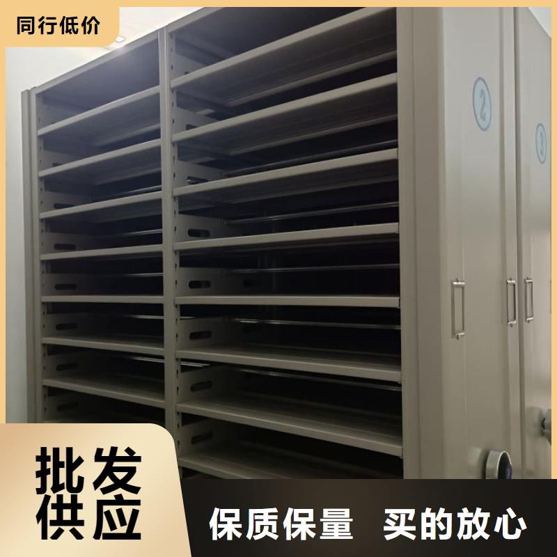 诚信经营【泽信】手摇移动档案架