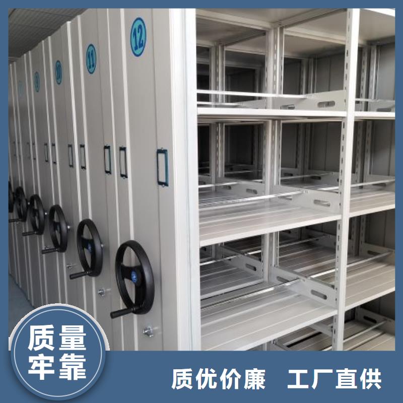 产品的常见用处【泽信】活动密集架