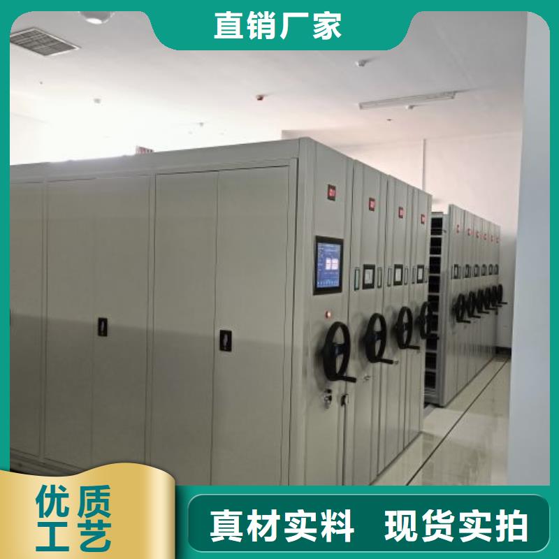诚信经营【泽信】手摇移动档案架