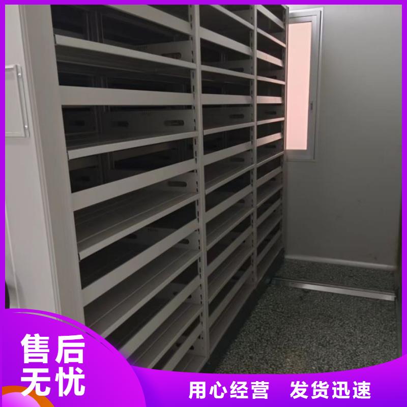 智能密集架厂家_方向盘型密集柜厂家直营