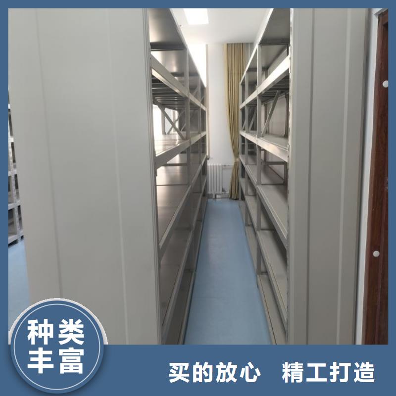 网上销售【泽信】磁带密集柜