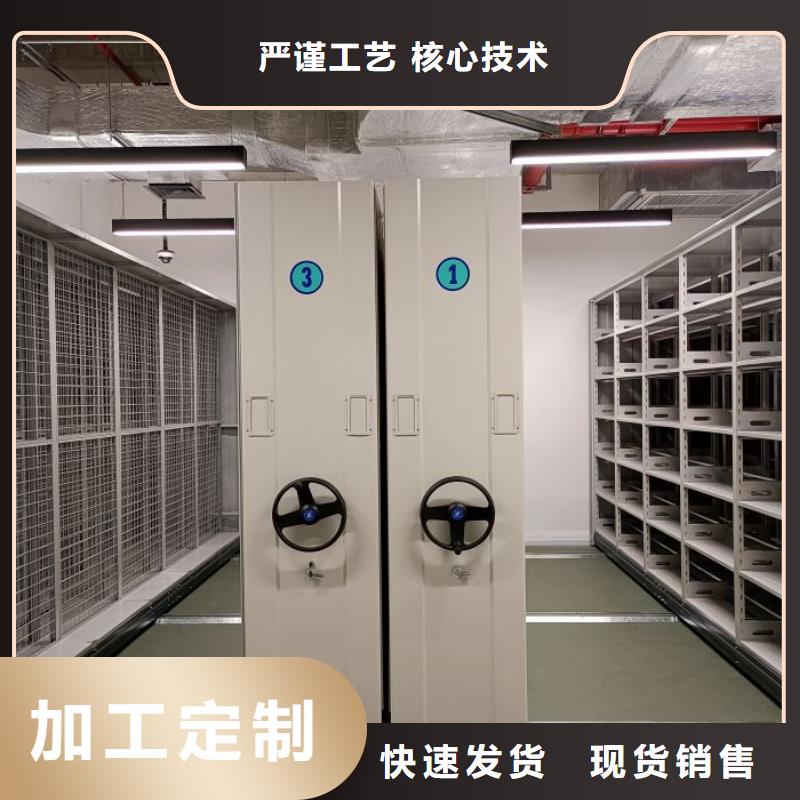 专业制造商【泽信】档案保管柜
