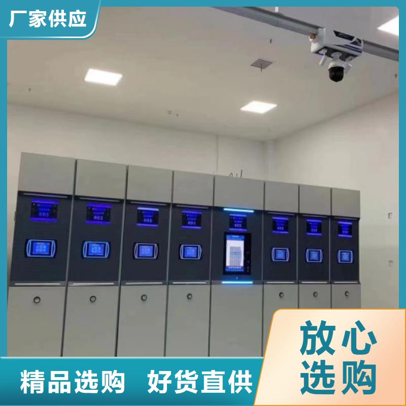 手摇财务凭证密集架工厂