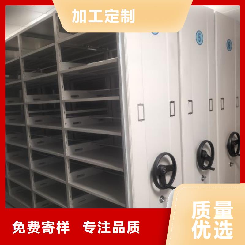 图文信息【泽信】电动智能密集柜