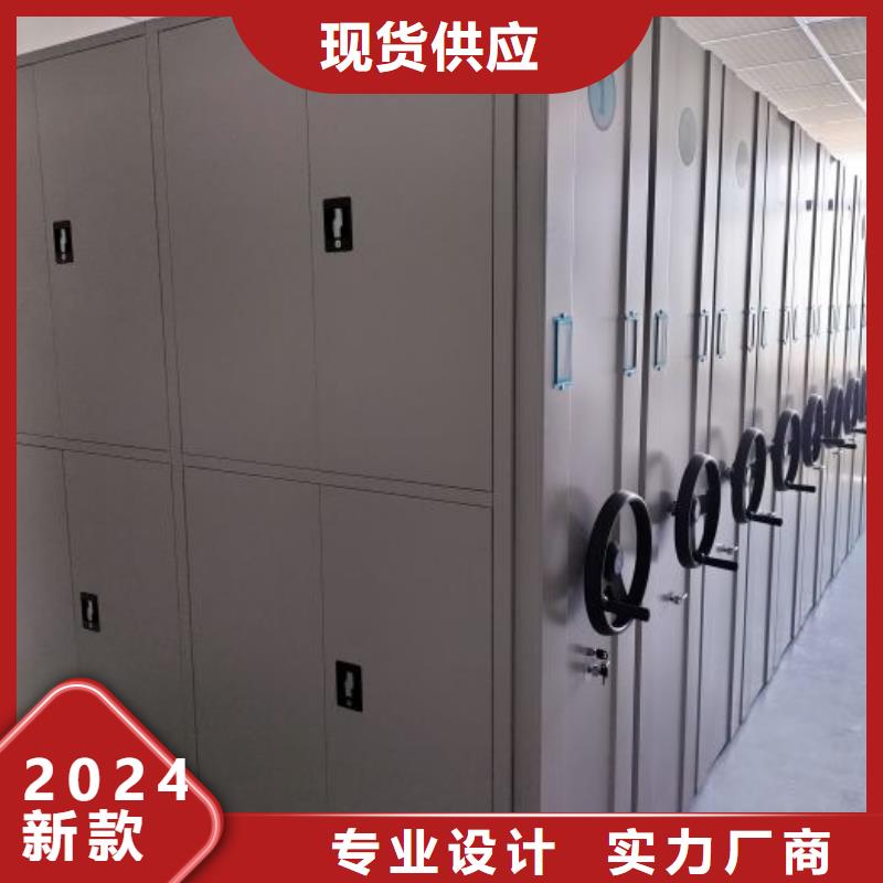 优惠的移动密集铁柜生产厂家