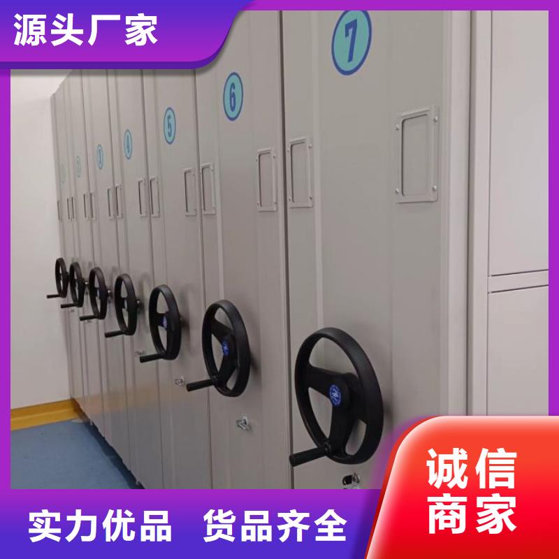 专业制造商【泽信】档案保管柜