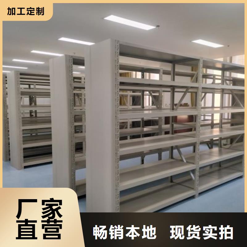 专业制造商【泽信】档案保管柜