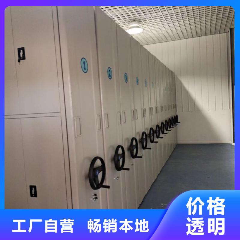 档案保管柜口碑评价