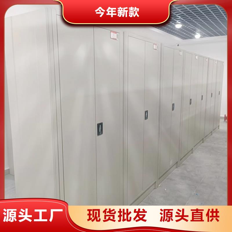 图纸定做铸造辉煌【泽信】企业档案库密集柜