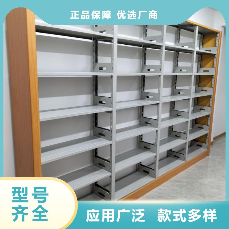 专业制造商【泽信】档案保管柜