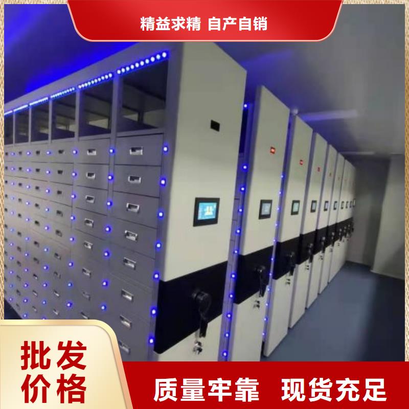 图纸定做铸造辉煌【泽信】企业档案库密集柜